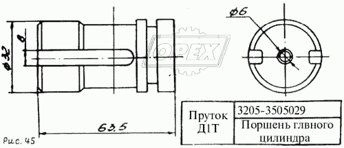 Поршень главного цилиндра