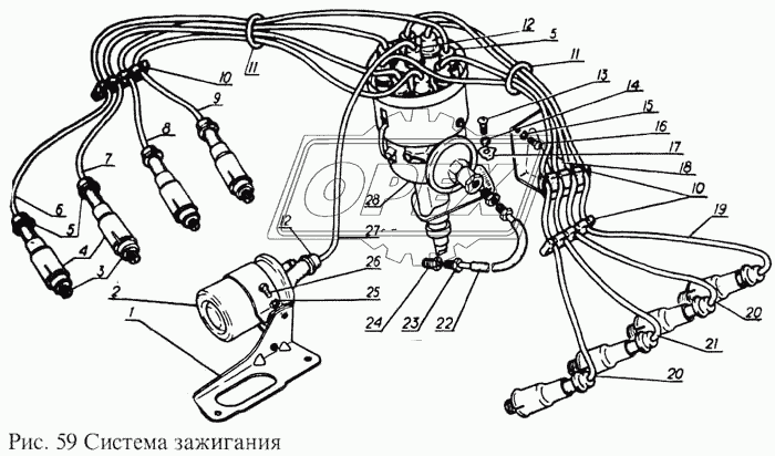 Система зажигания