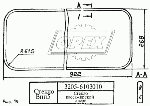 Стекло пассажирской двери