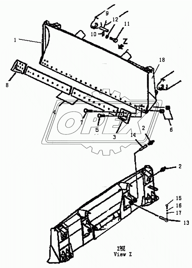 STRAIGHT TILT BLADE (1/2) (PD165YS)