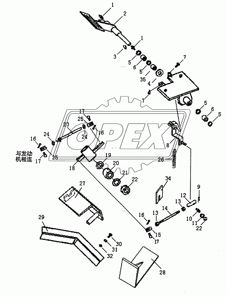 FUEL CONTROL LEVER (PD165YS-1) (2/2)