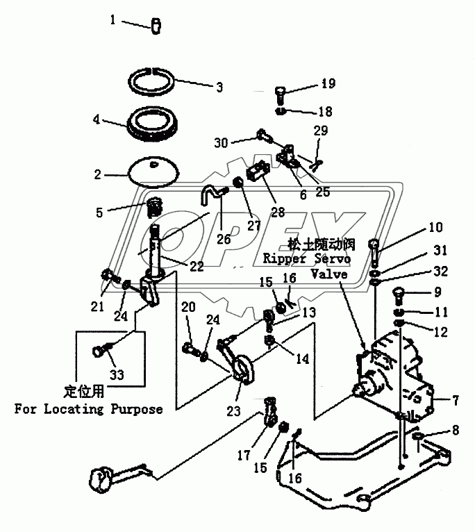 RIPPER CONTROL LEVER (PD220Y-1)