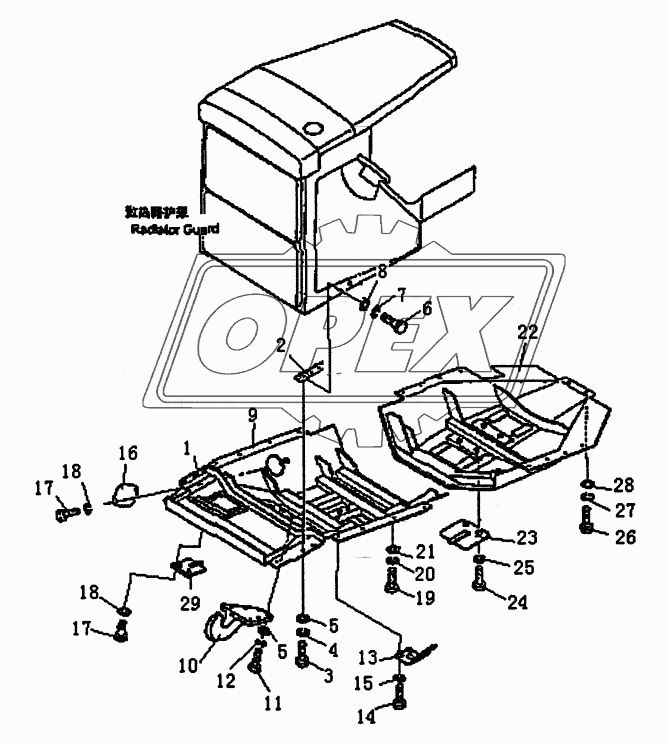 BOTTOM GUADE (PD220YS)