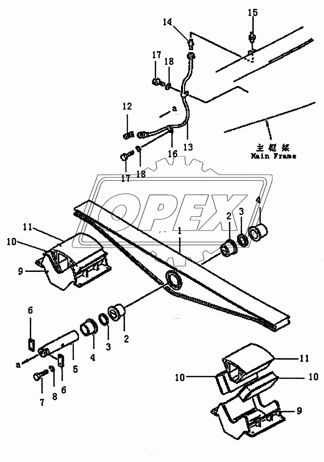 EQUALIZER BAR (PD220Y-1)