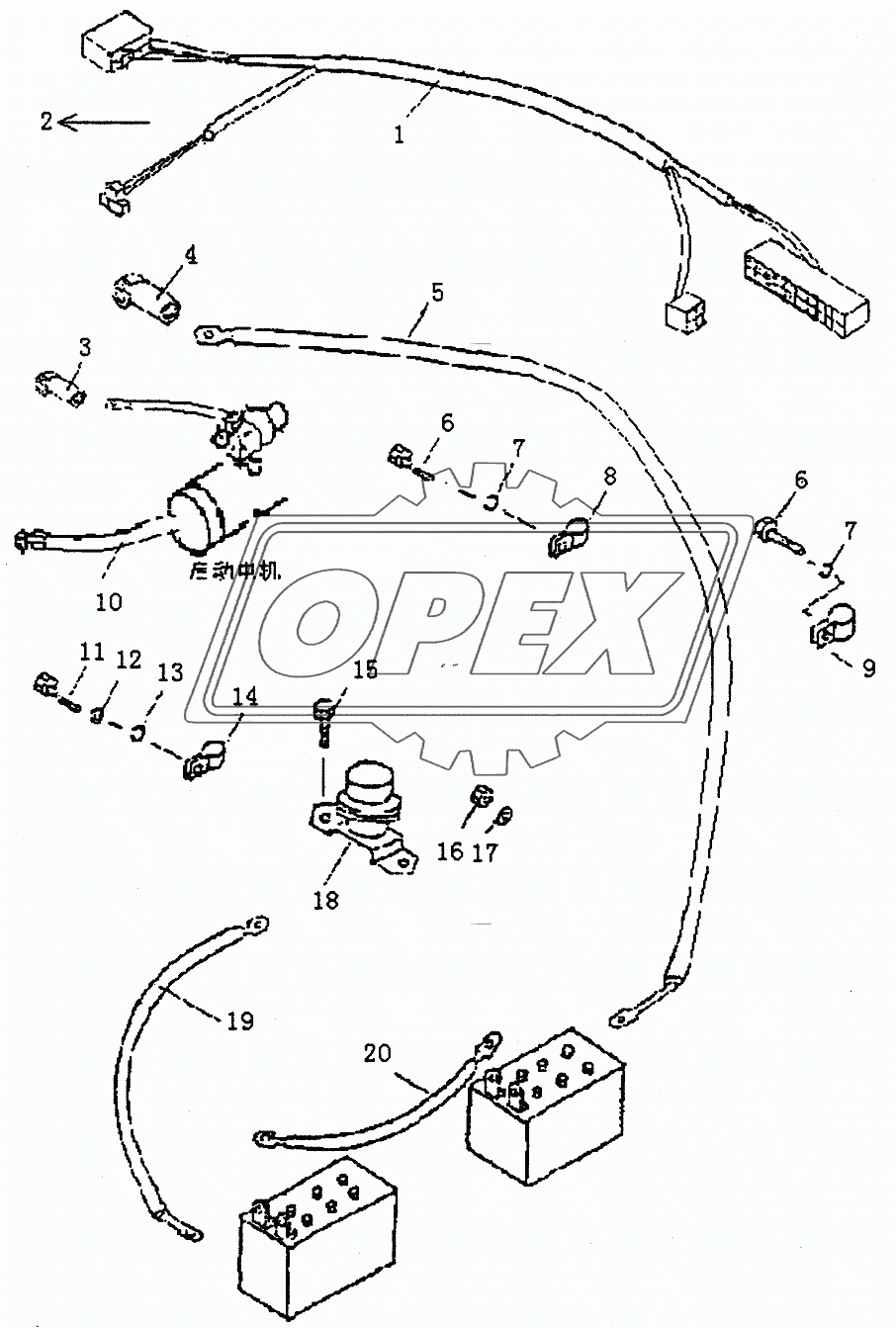 ELECTRICAL SYSTEM 2