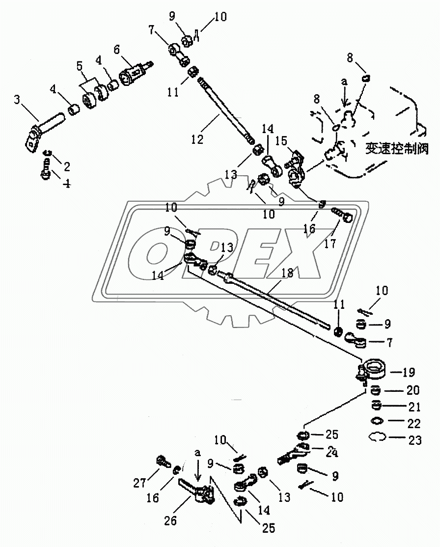 GEARSHIFT LEVER PD320Y-1 PD320Y-2 2/2