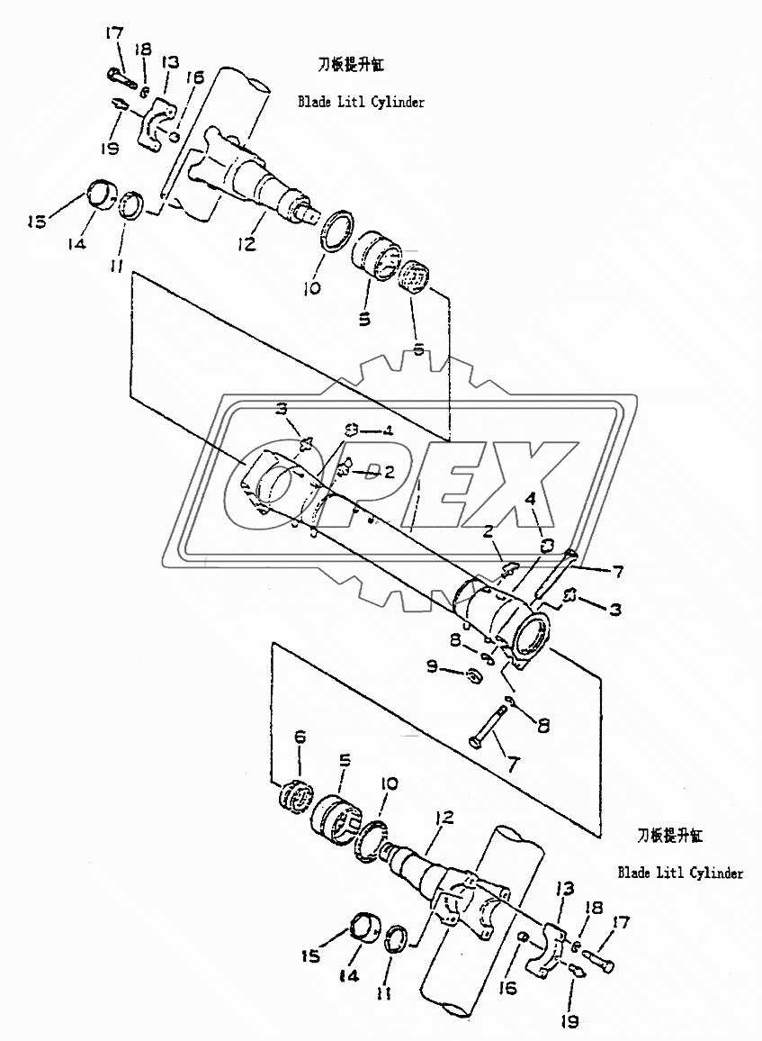 CYLINDER STAY PD320Y-1 PD320Y-2