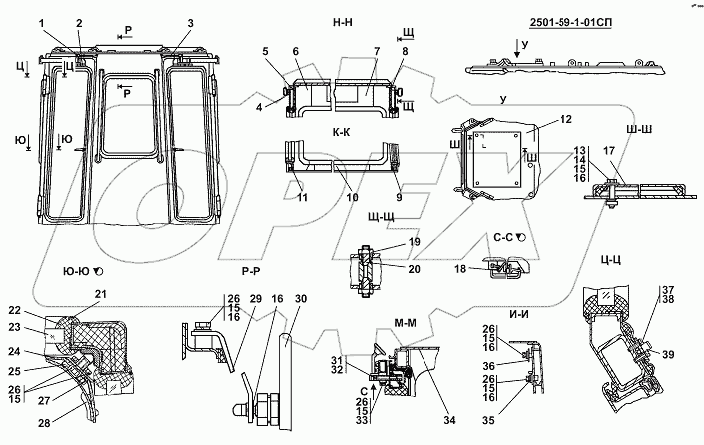 2501-59-1СП/-1-01СП Кабина