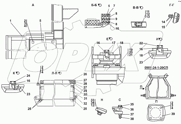0901-24-1СП Пол