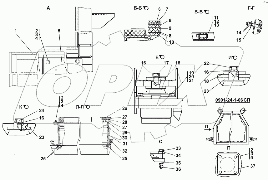 0901-24-1-06СП Пол