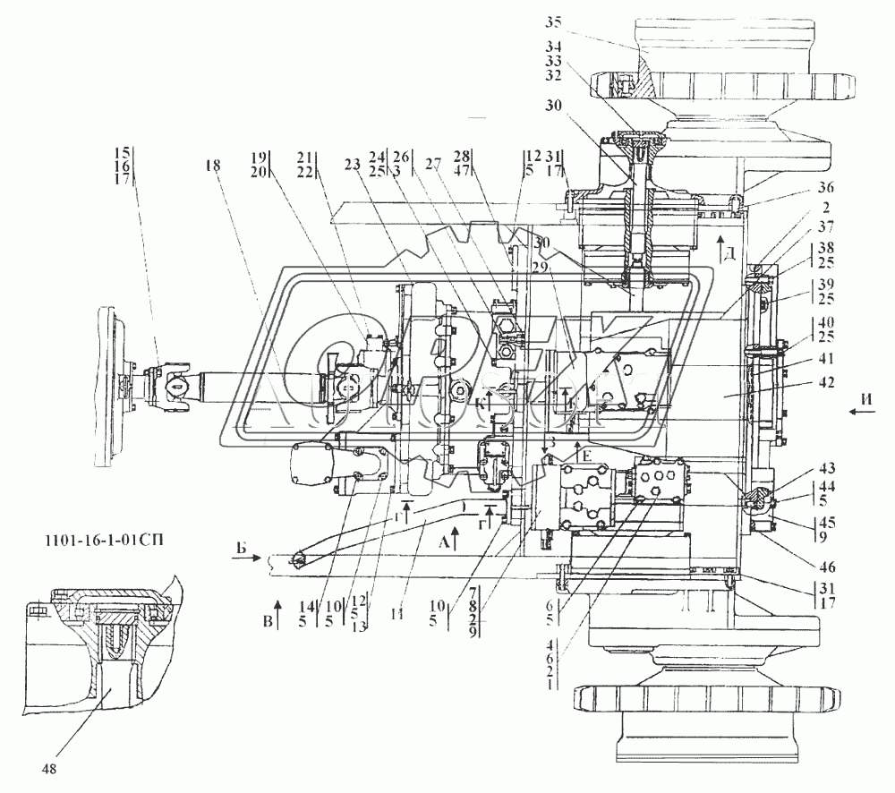Установка трансмиссии (для модели Т-11.01ЯМ) 1