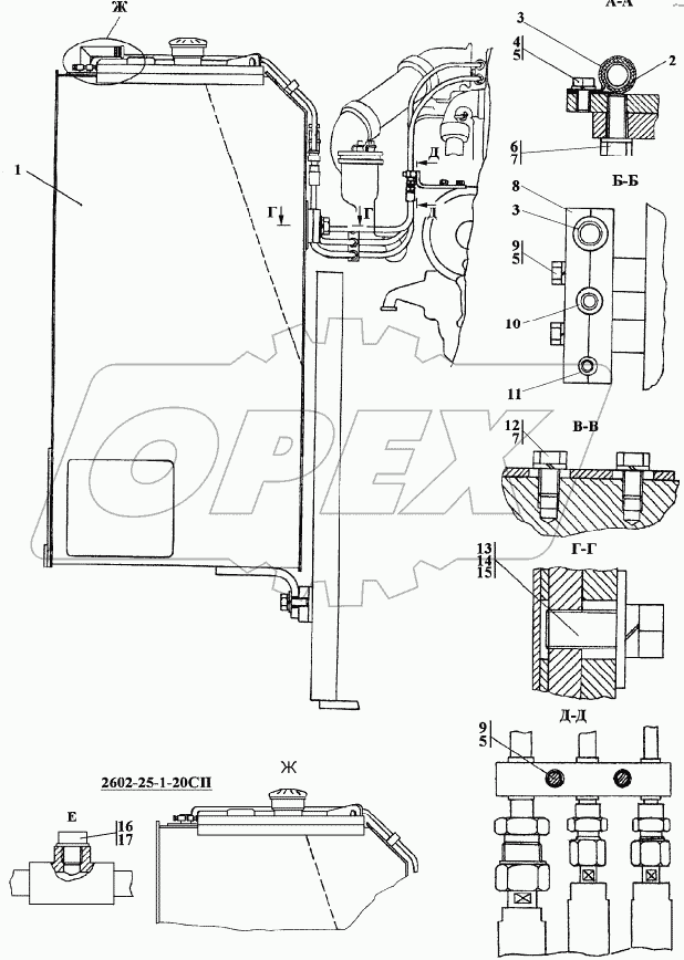 2602-25-1СП Установка топливного бака