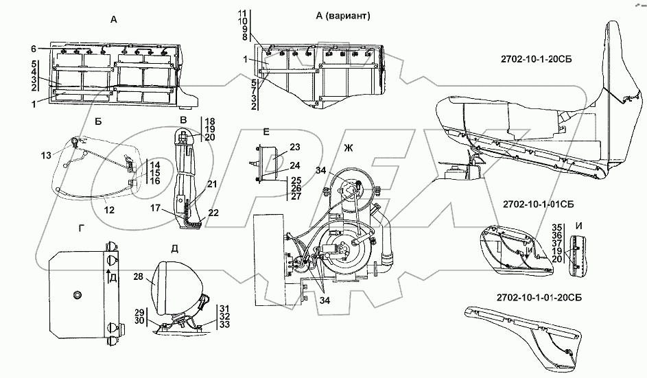 2702-10-1-03СП Электрооборудование