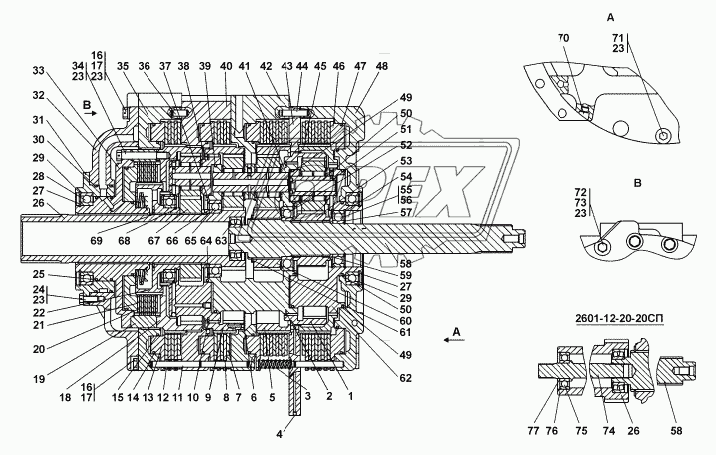 2601-12-20СП Коробка передач планетарная