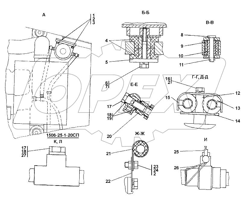 1506-25-1СП Установка топливного бака