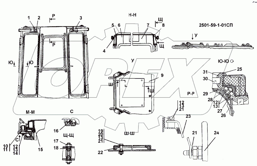 2501-59-1СП/1-01СП Кабина