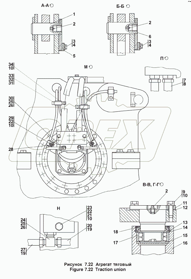 1501-96-1СП Агрегат тяговый