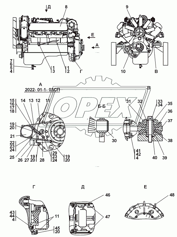 2022-01-1-02СП/-03СП Установка двигателя ЯМЗ-238
