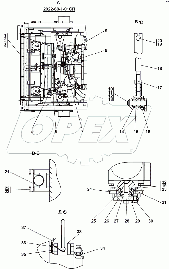 2022-60-1-01СП Система охлаждения