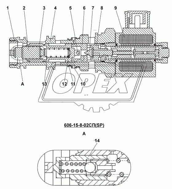 606-15-8СП/-02СП Клапан