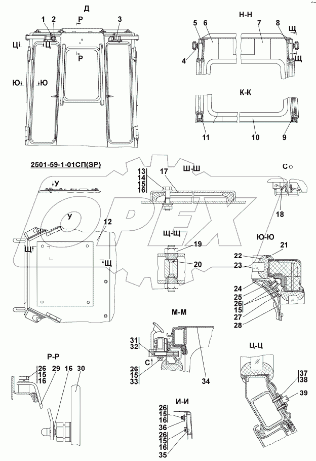 2501-59-1СП/-1-01СП Кабина