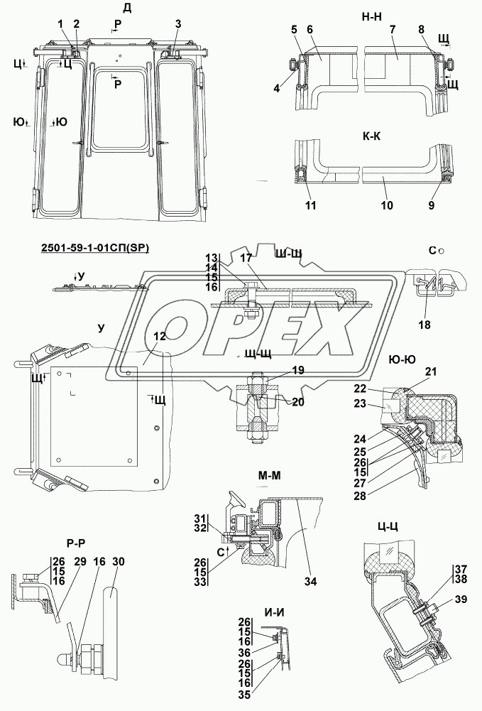 Кабина 11