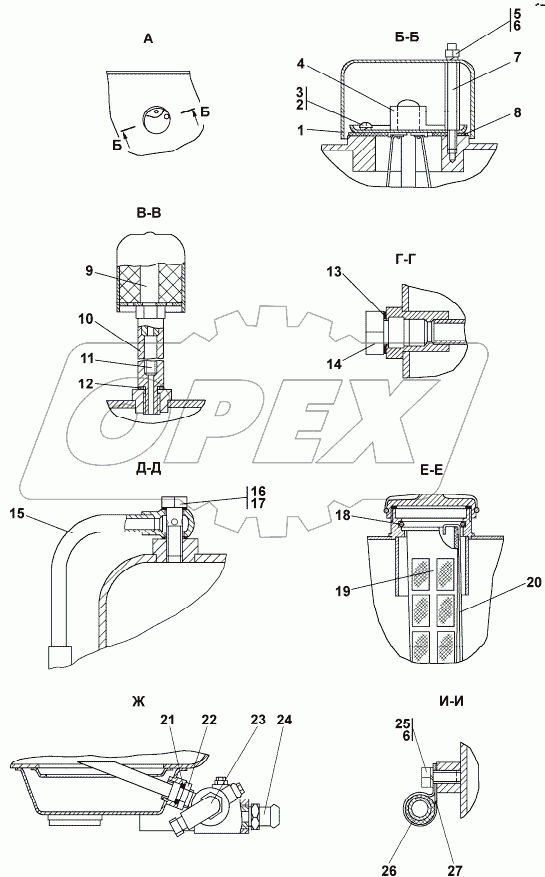 3506-25-10СП Бак топливный