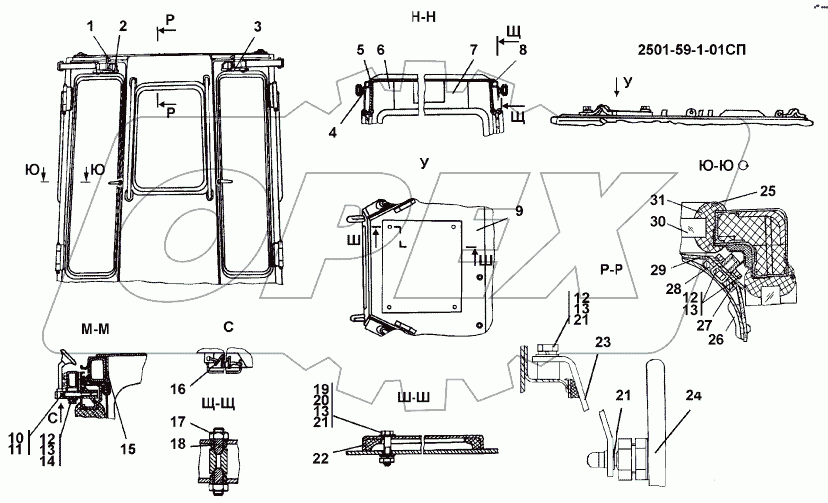 2501-59-1СП-1-01СП Кабина
