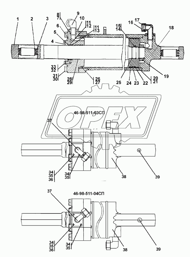46-98-511-03СП-511-04СП Гидроцилиндр