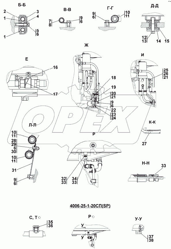 4006-25-1СП Установка топливного бака