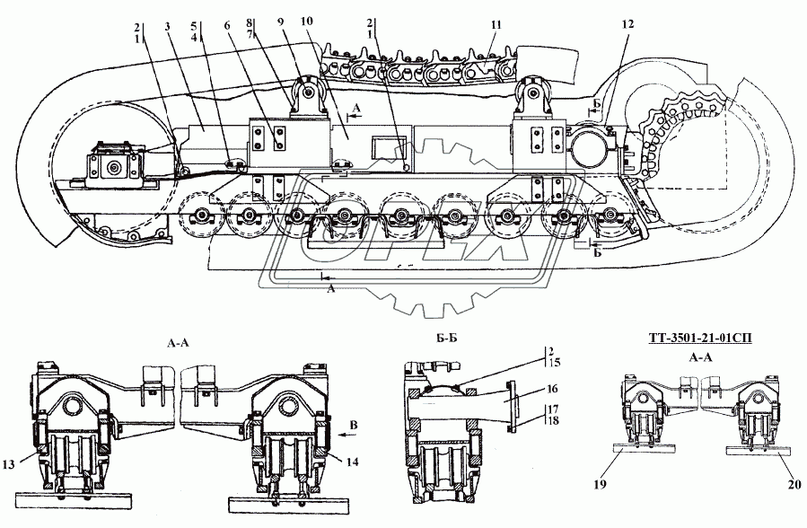 TT3501-21-1СП/-01СП Система ходовая 1