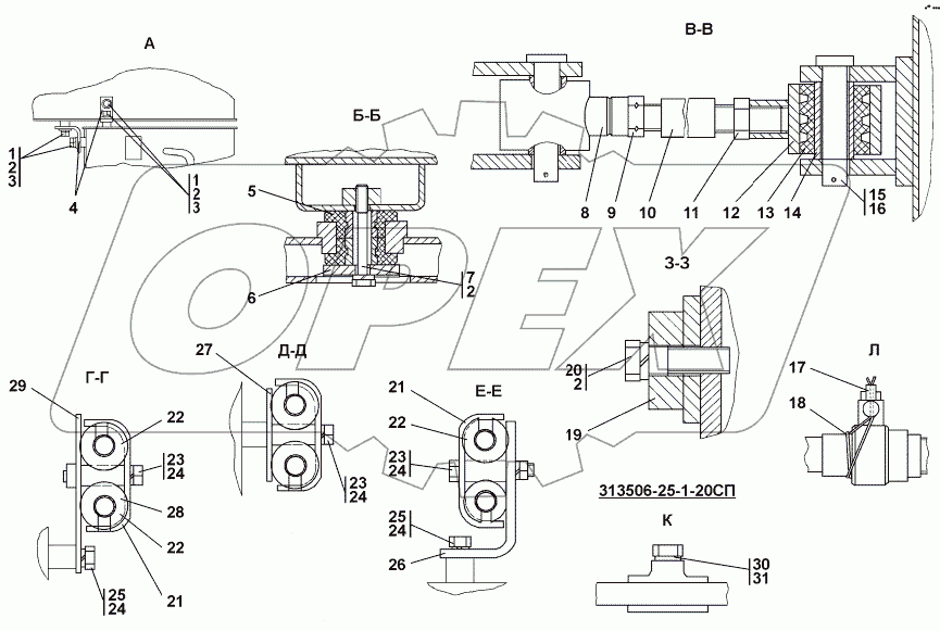 313506-25-1СП Установка топливного бака