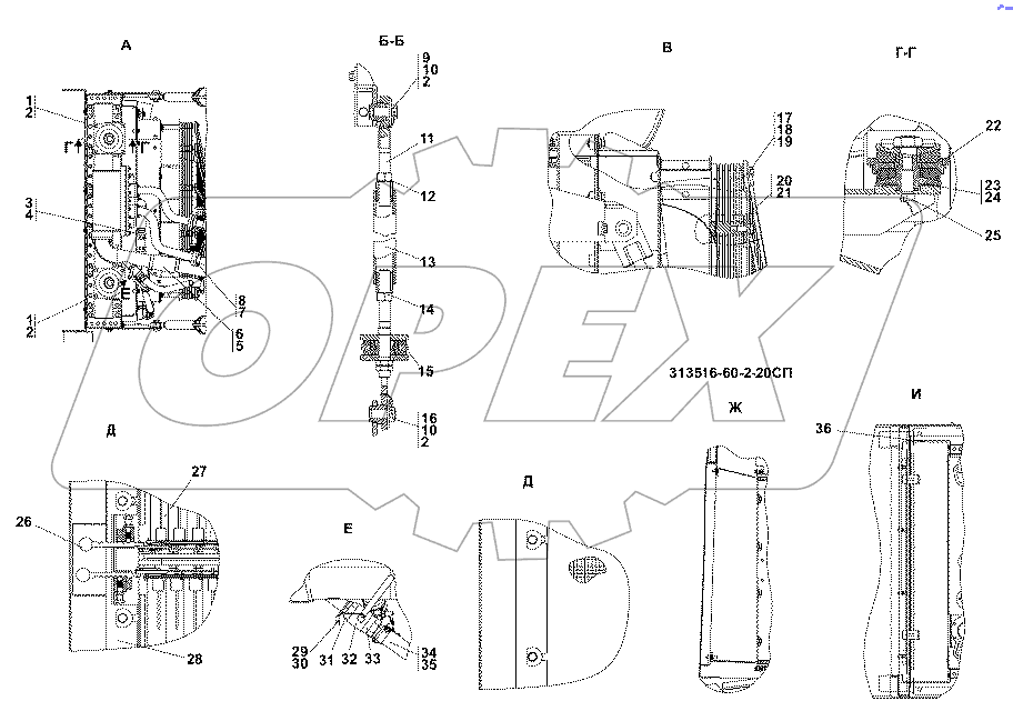 313516-60-2СП Система охлаждения