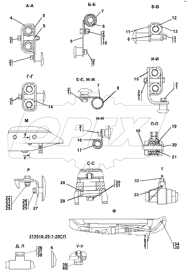 313516-25-1СП Установка топливного бака
