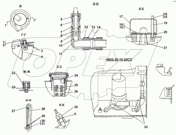 0602-25-10СП Бак топливный