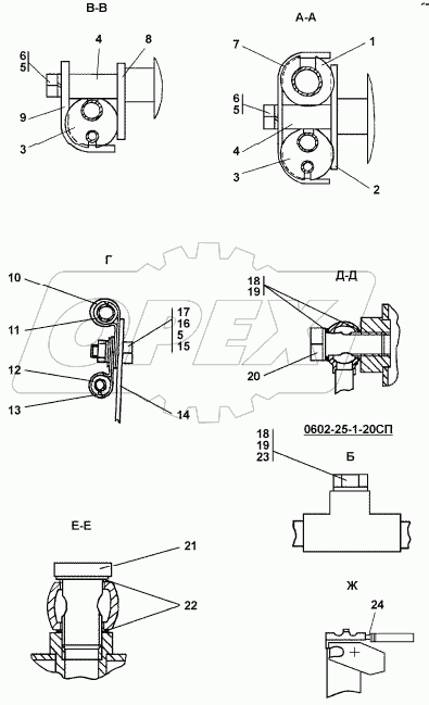 0602-25-1СП Установка топливного бака