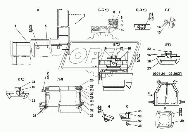 Пол 2