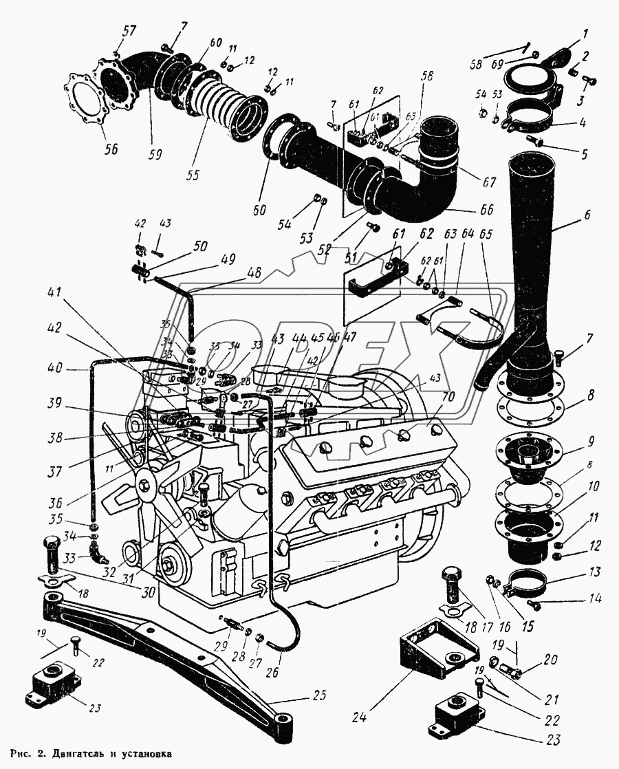 Двигатель и установка