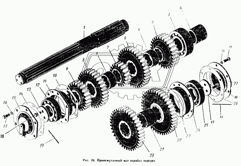 Промежуточный вал коробки передач