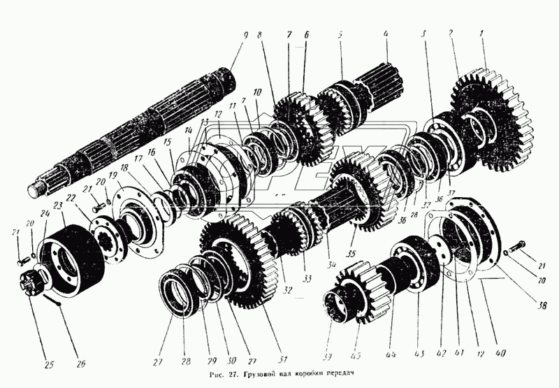 Грузовой вал коробки передач