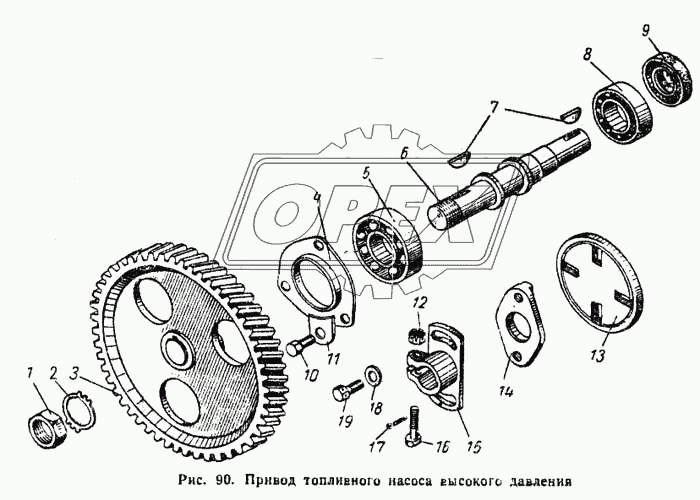 Привод топливного насоса высокого давления