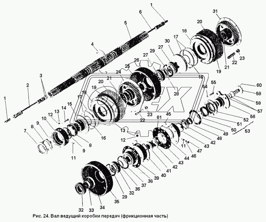 Вал ведущий коробки передач (фрикционная часть)