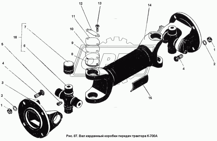 Вал карданный коробки передач трактора К-700А