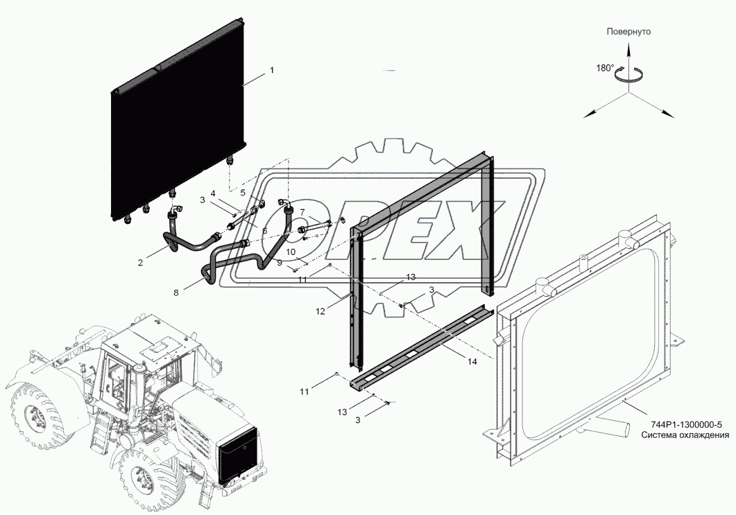 744Р1-1400000-3 Система смазки