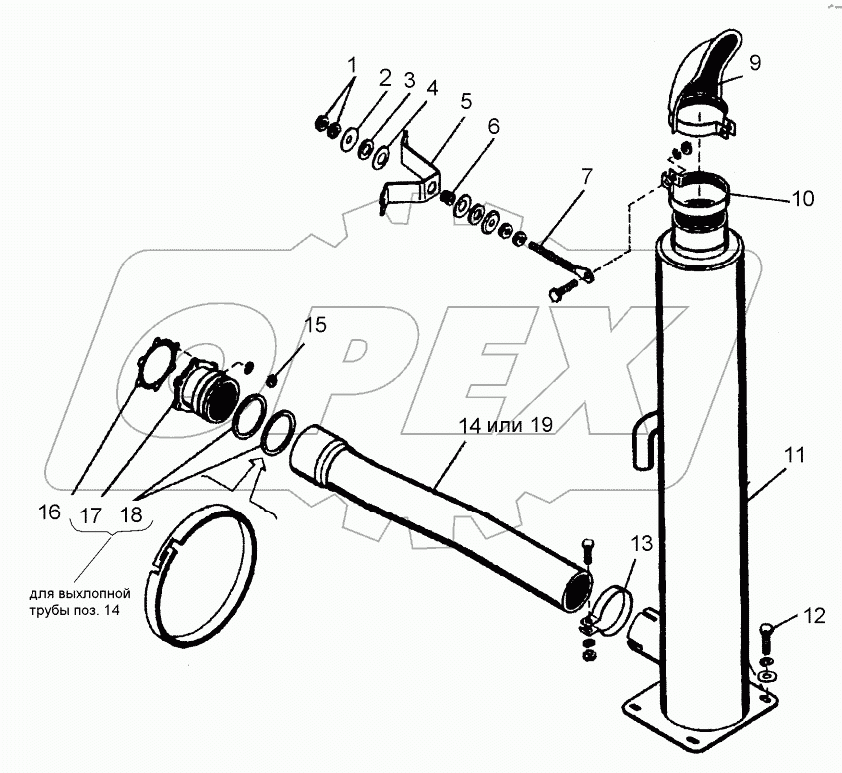  Система выпуска отработавших газов