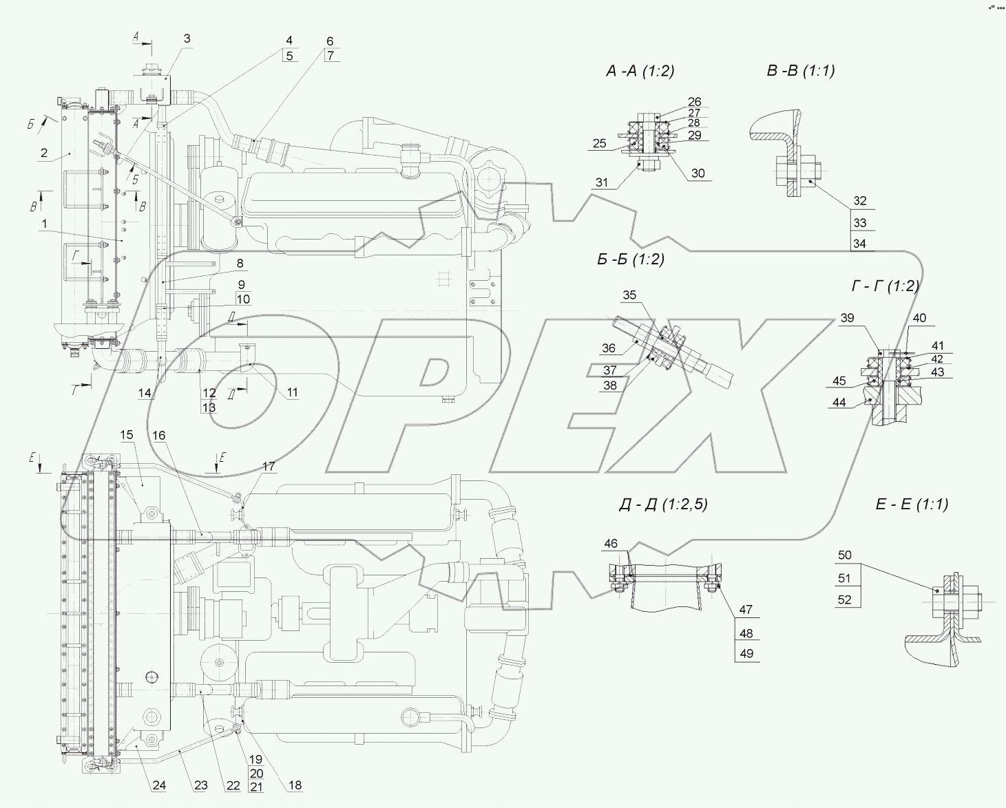  Система охлаждения двигателя