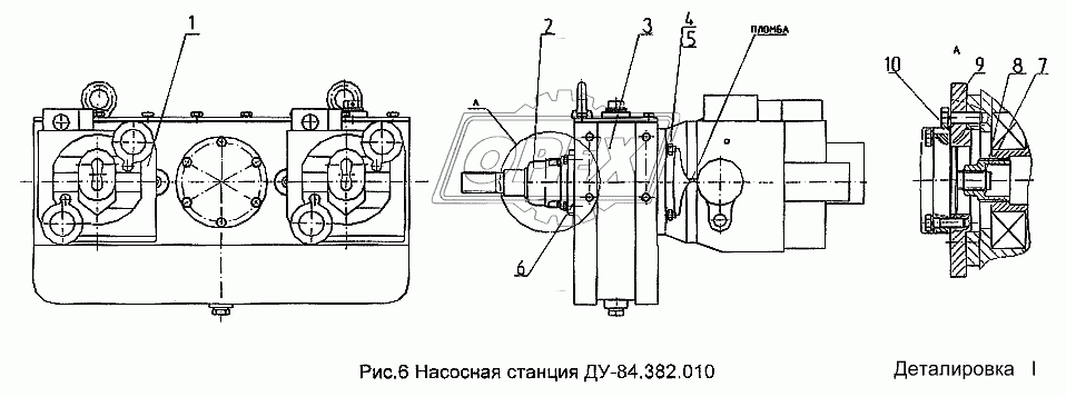 Насосная станция ДУ-84.382.010