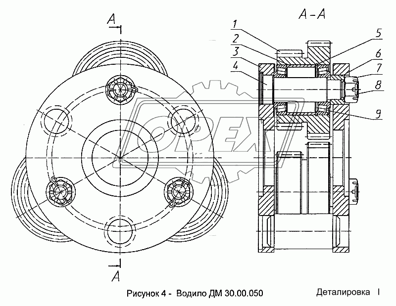 Водило ДМ-30.00.050