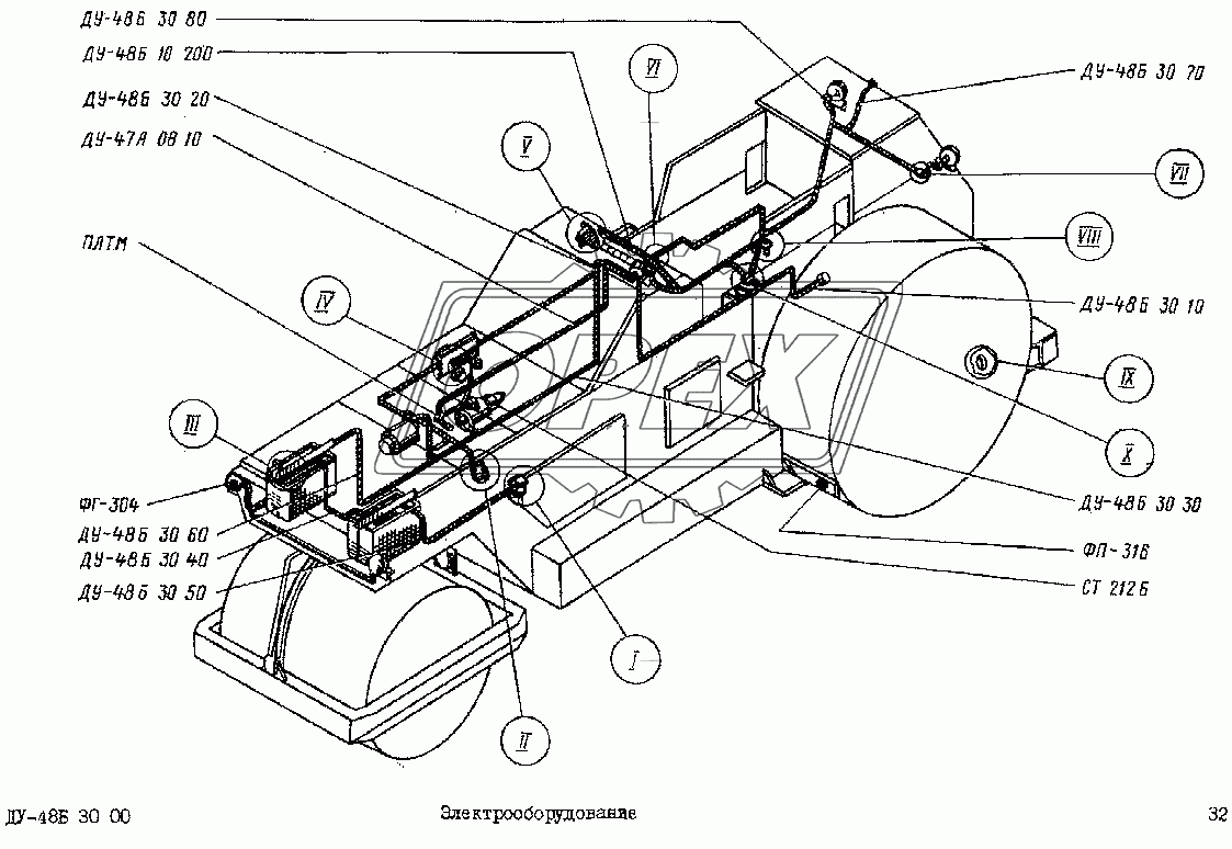 Электрооборудование ДУ-48Б 30 00 1