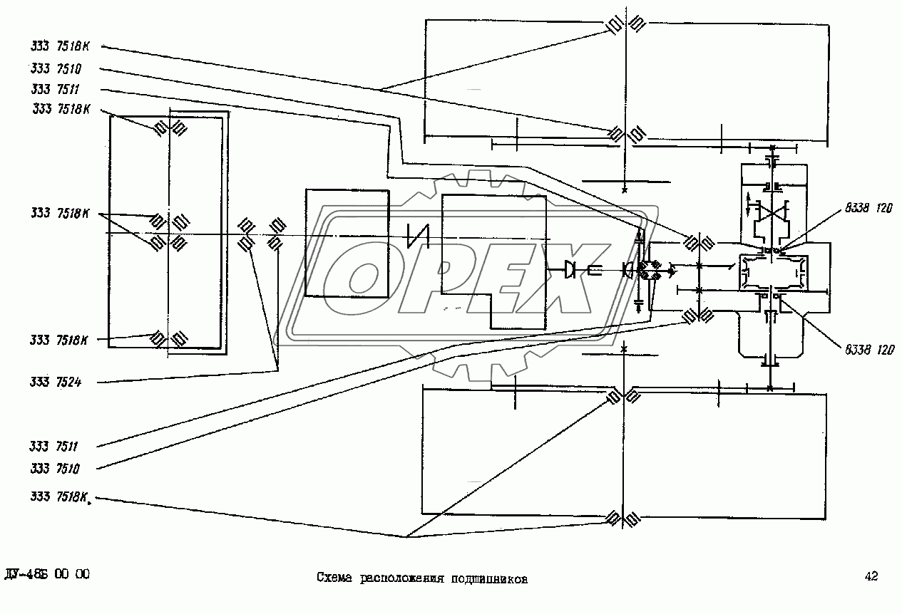 Схема расположения подшипников ДУ-48Б 00 00